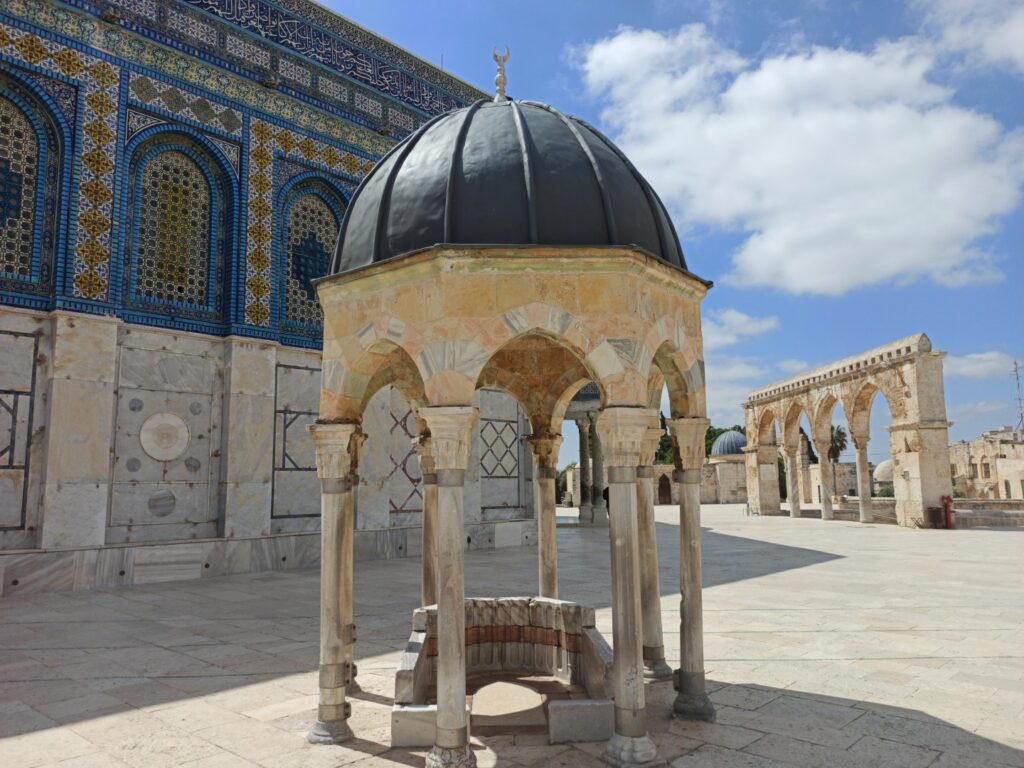 Nebi Mihrabi Kubbesi