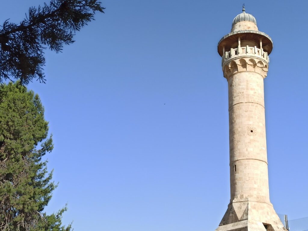 Esbat Kapısı Minaresi