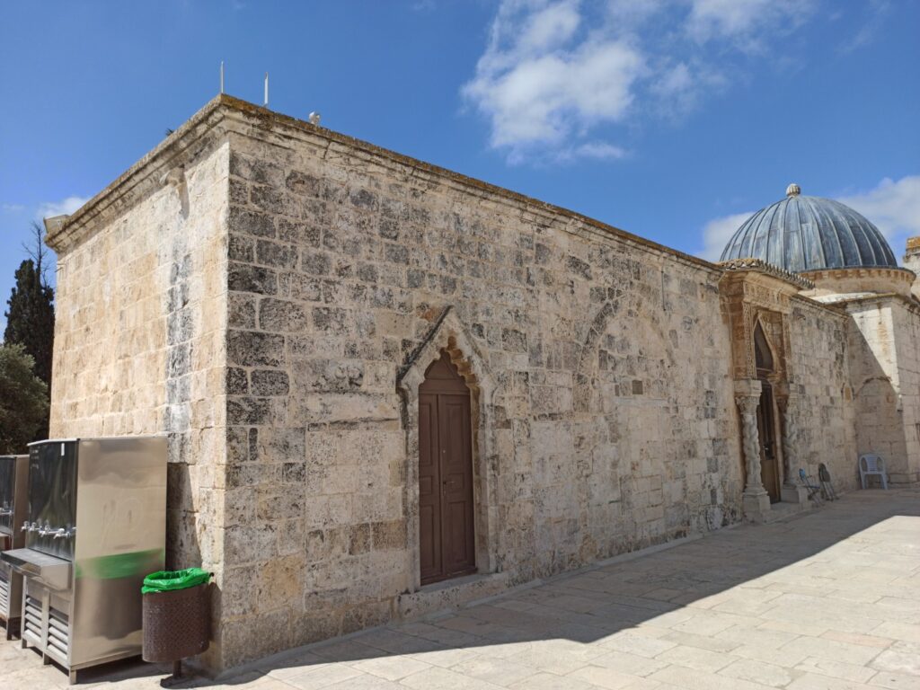 Nahaviyye Kubbesi