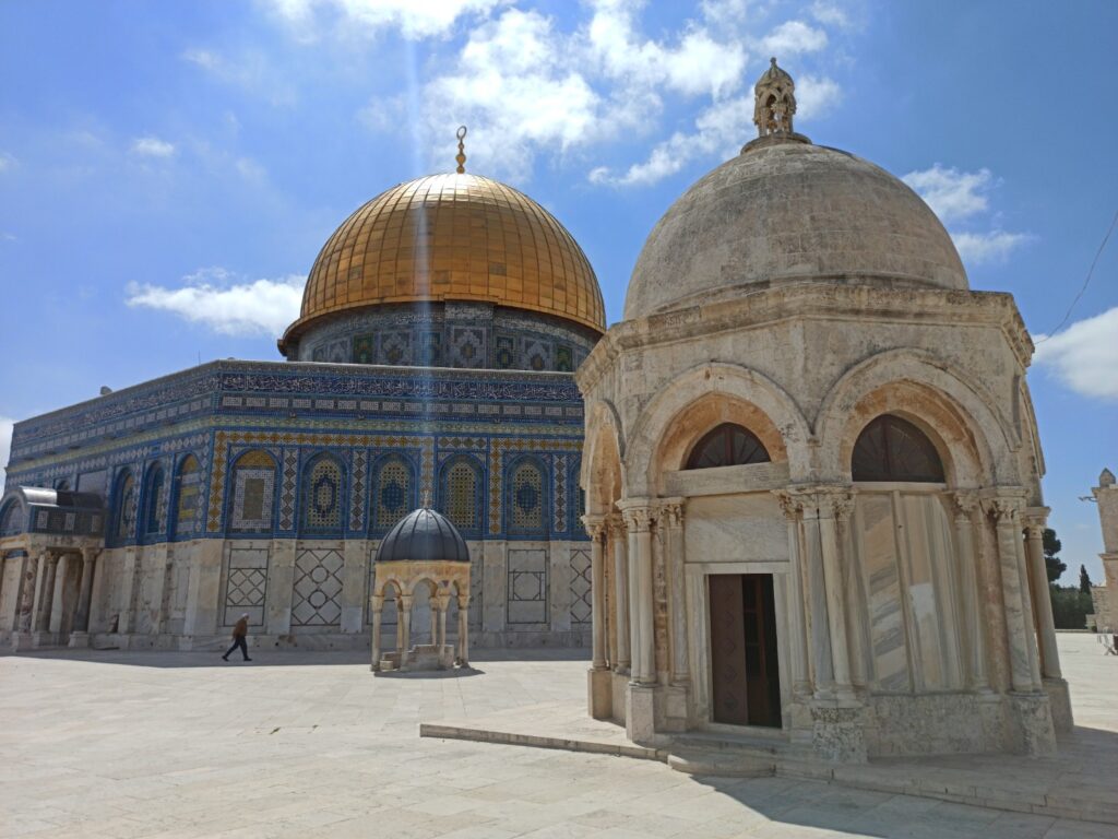 Dome of the Mi’rage